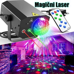 Disko laser sa kuglom 16u1