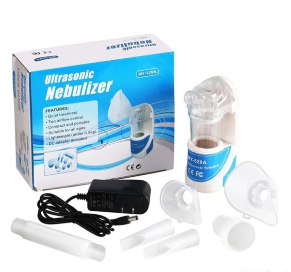 Ultrazvučni Inhalator (Nebulizator), Prenosivi