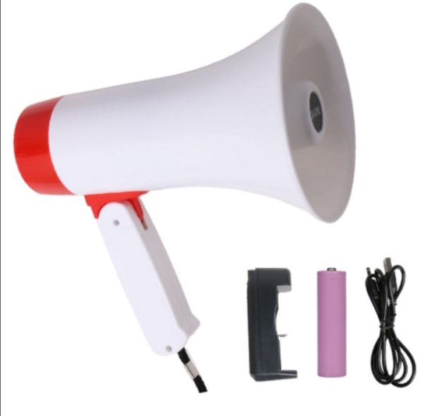 Punjivi Megafon 619B