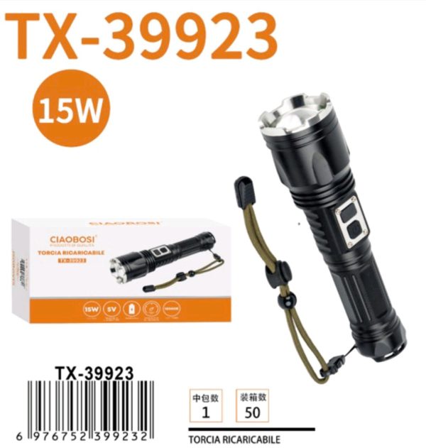 Punjiva Baterijska Lampa TX-39923 15W