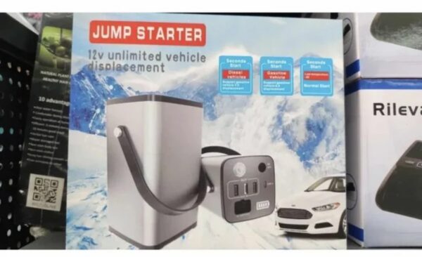 Jump starter 16000mAh - starter za auto 1200A