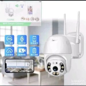 Wi-Fi security camera 5MP, outdoor